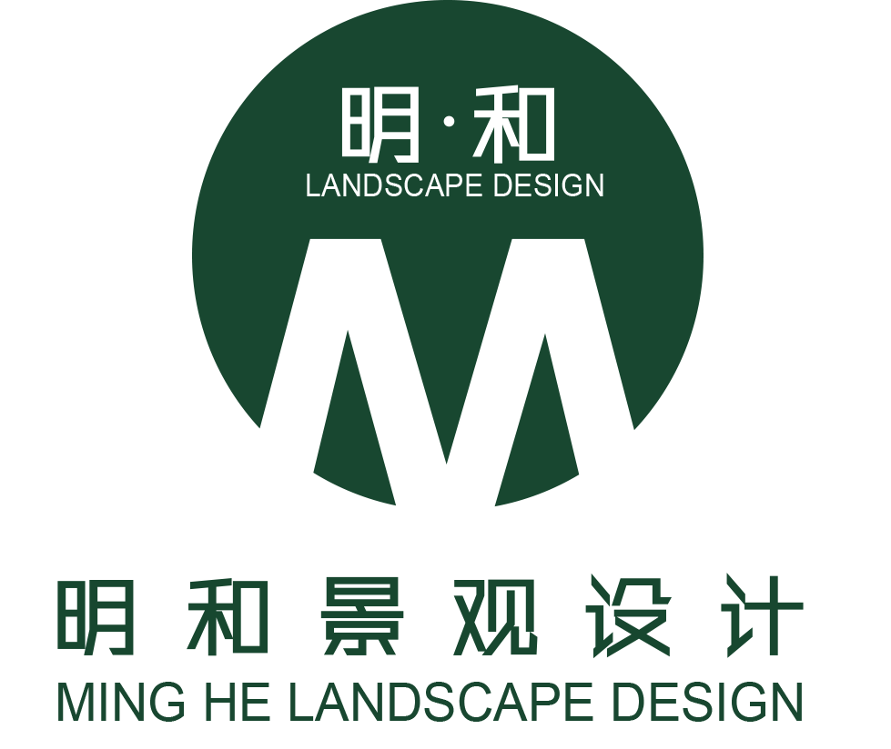 徐州明和景觀(guān)設(shè)計(jì)有限公司