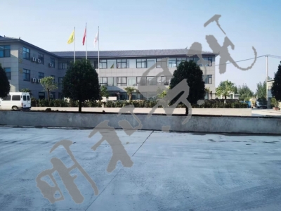 混凝土廠