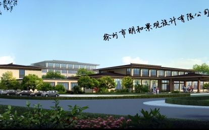 大沙河電商產(chǎn)業(yè)園